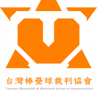 台灣棒壘球裁判協會